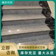 Light gray granite marble villa exterior wall dry hanging board with aging resistance