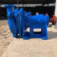 Han Hui Water Pump Single Shell Slurry Pump Filter Press Feed Pump 80ZJW Leakage free Slurry Pump Wear resistant Feed Pump