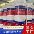 Zinc rich primer, epoxy resin paint, water-based, resin floor paint, anti-corrosion and high-temperature paint