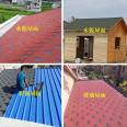 Self adhesive asphalt tile, oil felt tile, thermal insulation, wooden house, villa, fiberglass tile, waterproof composite tile, high tile roof decoration