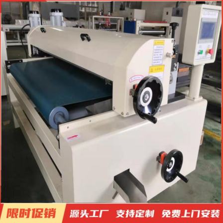 Small coating machine, forward and reverse dual roller pet high gloss UV roller coating machine, fully automatic cabinet board UV paint roller coating machine