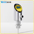 VOLKE Intelligent Integrated Flow Temperature Sensor Pipeline Flow Switch Flow Indicator/Delay