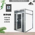 Two story domestic elevator for self built duplex attic, stainless steel traction machine SHL-2321, Shanghe Long