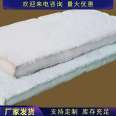 Composite silicate board Aluminium silicate magnesium insulation board Class A fireproof construction is convenient