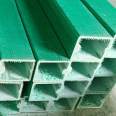 Fiberglass reinforced plastic extruded profiles, Jiahang square pipes, circular pipes, channel steel, I-beams, customized purlins, extruded fiber pipes