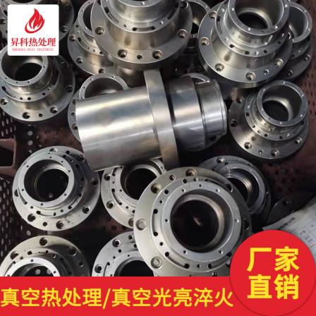 Manufacturer of correction, heat treatment, quenching and tempering, vacuum bright quenching treatment for stainless steel parts