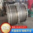 Compensator manufacturer's customized axial gas pipeline with metal expansion joints for flue expansion joints