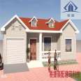 Assemblable house, light steel structure, light steel villa, Yijie homestay, foldable house, rural villa