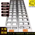 Off road forklift climbing ladder 3 to 10 tons customizable ladder Elephant aluminum alloy ladder factory