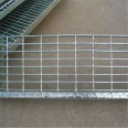 Toothed step board T2T4 bolt fixed foot board hot-dip galvanized steel ladder walkway board