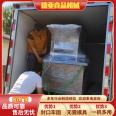 CA fresh locking packaging machine Duck cargo box Vacuum packing nitrogen filling Vacuum packing equipment
