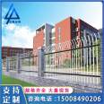 Anlong Zinc Steel Fence Fence Iron Art Fence Community Factory Area Outdoor Protective Fence Support Customization