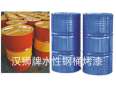 HS307 water-based steel barrel baking paint, weather resistant solvent resistant color matching water paint, Hanshi water paint