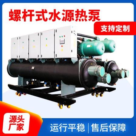 Principles of Industrial Chiller Units for Central Air Conditioning: Differences between Water Cooled and Air Cooled Chillers