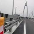 Production of suburban anti-collision guardrails, composite pipe overpass guardrails, bridge aluminum alloy guardrails