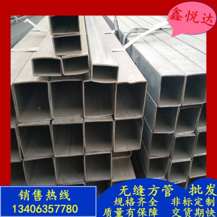 220x220 square tube 16mn seamless square tube thick wall hexagonal tube for Xinyuda staircase handrail