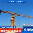 Tower crane safety monitoring management system anti-collision system construction elevator monitoring system