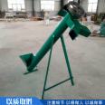 Circular tube vertical feeding machine Mobile stainless steel material feeding machine Chifeng mechanical customized spiral elevator