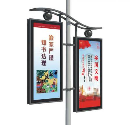Customized various light boxes, three sided flip billboards, ethnic characteristic columns, flip light poles, signs, flags, and crossbeams manufacturer