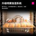 Lechuang hot air circulation oven Commercial large-scale baking bread Macaron pizza private baking cake shop air oven