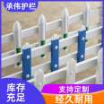 Highway green belt guardrail reinforcement, durable plastic steel, customizable strength, and high bearing capacity