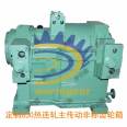 Rolling mill main drive reducer_ Rolling mill reducer_ Luo Erxin_ direct deal