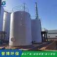 FRP fire water storage tank, FRP tank container, old hydrochloric acid storage container