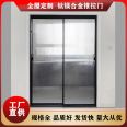 Panoramic french window, aluminum alloy door, balcony, kitchen, bathroom, glass door, various specifications