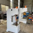 150 ton single arm bow hydraulic press, sheet bending and stretching forming machine, easy to operate