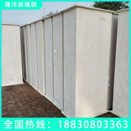 Fiberglass inorganic air duct elbow short joint flange piece three-way rectangular ventilation duct fire prevention, fire protection and smoke exhaust