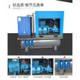 Laser cutting dedicated integrated variable frequency screw air compressor 13Kg16/30kg high pressure 15/22KW