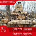 Qingpeng has sufficient supply of goods for large-scale fish pond landscaping. Light gray granite revetment stone project