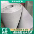 Supply, processing, and customization of high-temperature and fire-resistant fabrics are the delivery methods. Logistics and wholesale of silicone adhesive manufacturers