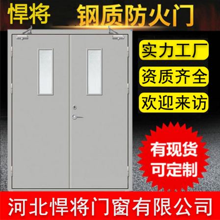 Normally closed set fire doors, Grade A, Grade B, Grade C, shopping malls, hospitals, residential areas, and powerful general manufacturing telephones