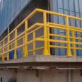 Transformer insulation isolation fence, distribution box guardrail, Jiahang fiberglass fence