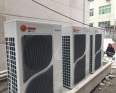 Zhejiang Tailing Air Conditioning Agent