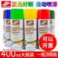 Paint Hand Spray Wholesale Silver Oily Metallic Paint Anti rust Black Automotive Paint Graffiti Spray Operation Simple Tool