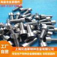 Double head bolt Incoloy800 nickel based high-temperature alloy screw corrosion-resistant Incoloy800 nickel alloy screw