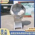 Qihong Stainless Steel Octagon Mixer Food Seasoning Mixer Chicken Fillet Pickling and Seasoning Machine