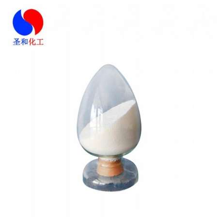 The manufacturer provides high-quality food grade food, and 4-Hexylresorcinol can be added