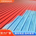 Two component Duopuqi for waterproofing and rust removal pipeline construction with special water paint for color steel tile renovation