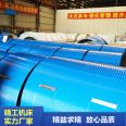 Cement plant belt conveyor rain cover conveyor track machine rain cover color steel rust proof rain cover shell