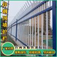 Zinc steel fence, iron art fence, community villa fence, school yard, outdoor black railing, villa factory