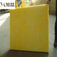 Xuzhe Glass wool board thermal insulation greenhouse thermal insulation glass wool roll felt fireproof and sound insulation Glass wool