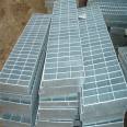 Galvanized steel grating, grating, drainage ditch cover plate, steel grating plate, Q235 grid platform plate