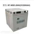 Sete BT-MSE-1000 Battery UPS Power Supply 2V1000AH Lead Acid Maintenance-free Solar Firefighting Host