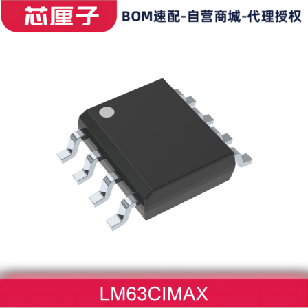 LM63CIMAX TI Texas Instruments Power Management Chip Thermal Management Electronic Component IC