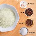 Chuanhe Chuantiao manufacturer wholesales 1000g of strong aroma hot pot base material for catering