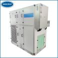 SMSCOLD Cabin Hospital Dedicated Air Conditioning Medical Fresh Air Direct Expansion Air Conditioning Unit SMS-ZKW-100