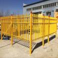 Fiberglass guardrail, Jiahang power facility warning railing, insulation fence, road facility isolation fence